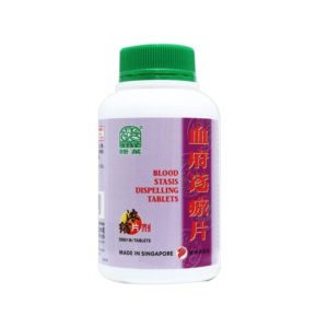 绿叶 血府逐瘀片500s