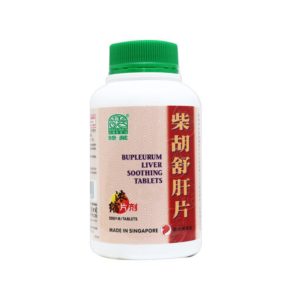 Nature’s Green Bupleurum Liver Soothing Tablets 500s