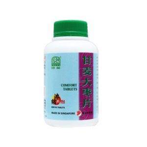 绿叶甘麦大枣片500s