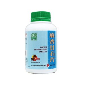 绿叶麻杏甘石片500s