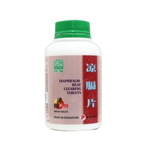 绿叶凉膈片500s