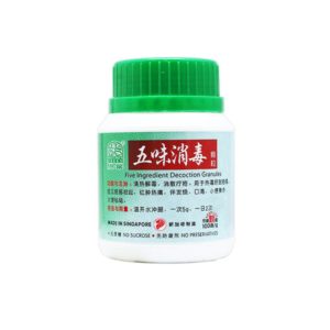 绿叶五味消毒颗粒100g