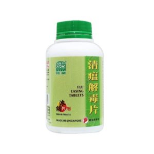 绿叶清瘟解毒片500s