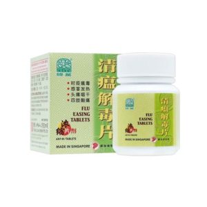 绿叶清瘟解毒片60s