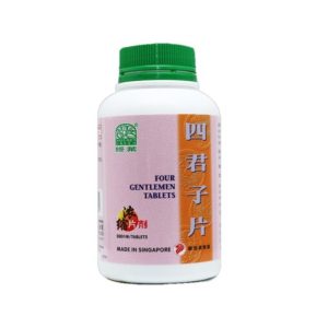 绿叶四君子片500s