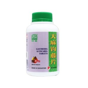 绿叶天麻钩藤片500s