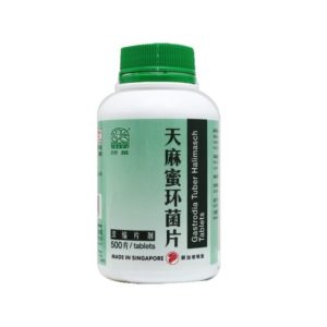 绿叶天麻蜜环菌片500s