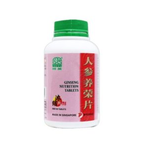 绿叶人参养荣片500s