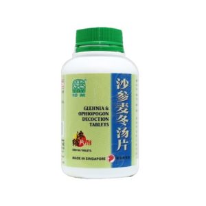 绿叶沙参麦冬汤片500s