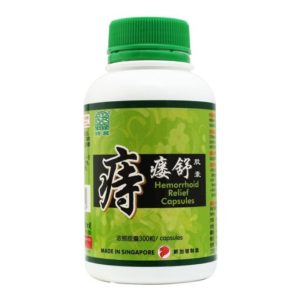 绿叶痔瘘舒胶囊300s