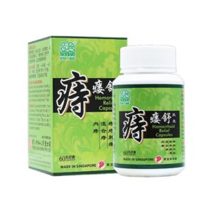绿叶痔瘘舒胶囊60s