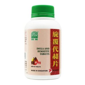 绿叶旋覆代赭片500s