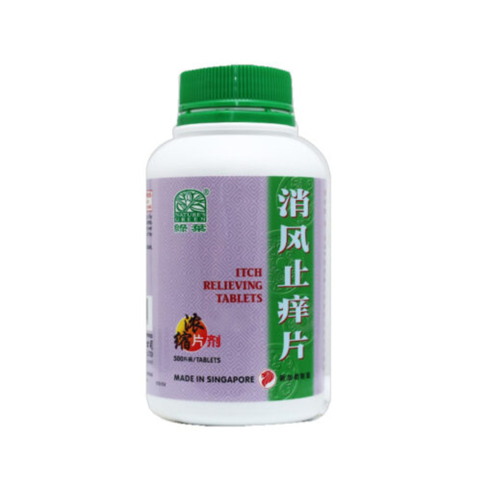 Nature’s Green Itch Relieving Tablets 500s