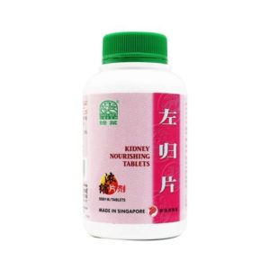 绿叶左归片500s