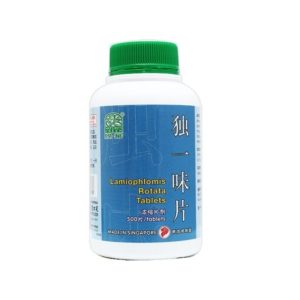 绿叶独一味片500s