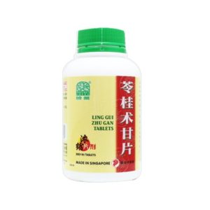 绿叶苓桂术甘片500s