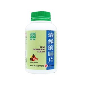 绿叶清燥润肺片500s