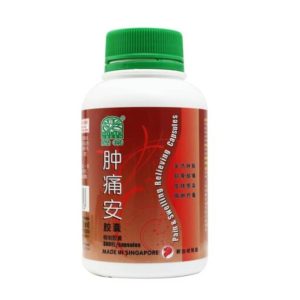 Nature’s Green Pain & Swelling Relieving Capsules 300s