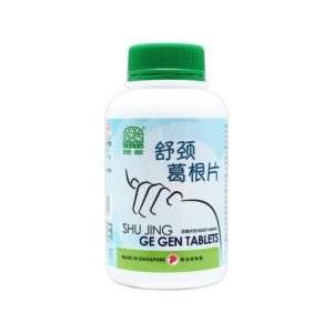 绿叶舒颈葛根片500s