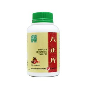 绿叶八正片500s