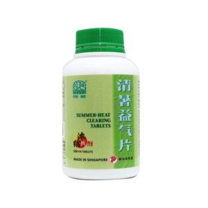 绿叶清暑益气片500s