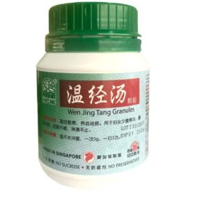 绿叶温经汤颗粒100g