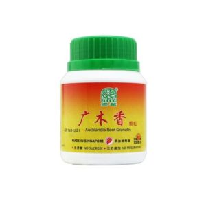 绿叶 广木香颗粒