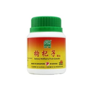 Nature’s Green Barbary Wolfberry Fruit Granules 100g