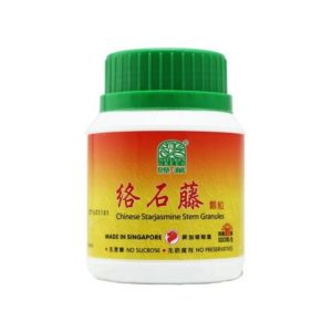 绿叶 络石藤颗粒