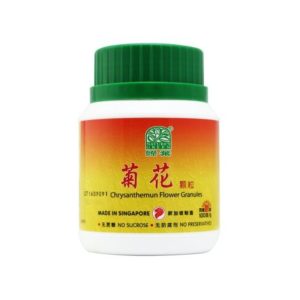 绿叶 菊花颗粒