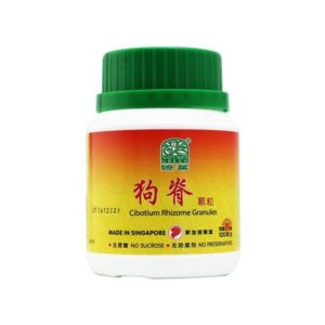 绿叶 狗脊颗粒