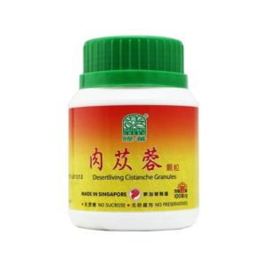 绿叶 肉苁蓉颗粒