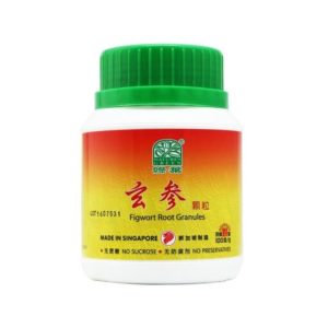 绿叶 玄参颗粒