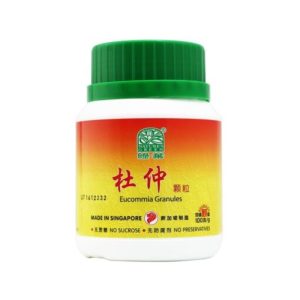 Nature’s Green Eucommia Granules 100g