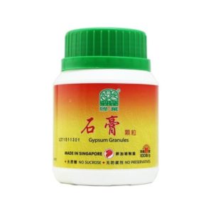 绿叶 石膏颗粒