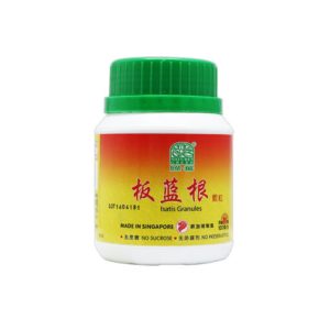 Nature’s Green Isatis Granules 100g