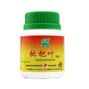 绿叶 枇杷叶颗粒