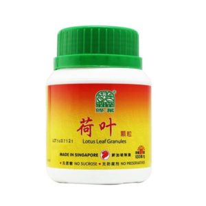 绿叶 荷叶颗粒