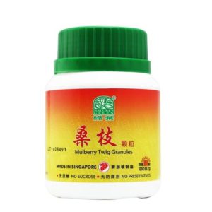 绿叶 桑枝颗粒