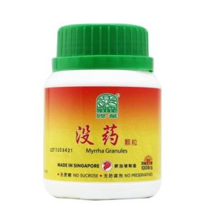 绿叶 没药颗粒