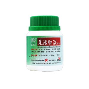 绿叶 羌活胜湿颗粒