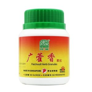 绿叶 广藿香颗粒