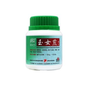 绿叶玉女煎颗粒100克