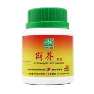 绿叶 荆芥颗粒