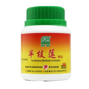 绿叶半枝莲颗粒100g