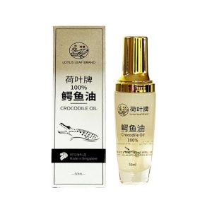 Lotus Leaf Brand 100% Crocodile Oil 50ml
