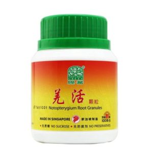 绿叶 羌活颗粒