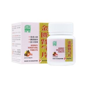 绿叶金匮肾气片