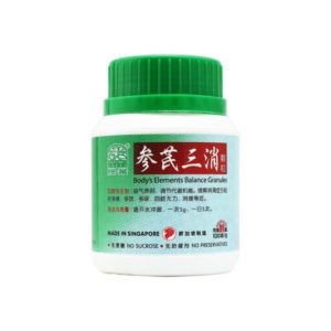 绿叶参芪三消颗粒100克