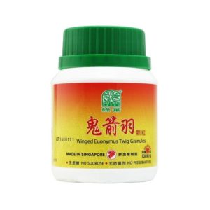 绿叶 鬼箭羽颗粒